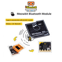 microbit ไมโครบิต iGenius Robot Kittenbot Wireless Sd Module (For Meowbit Console Only) Wifi Sd Card Game Programming เขียนโปรแกรม โรบอท เกมส์ ไวไฟ