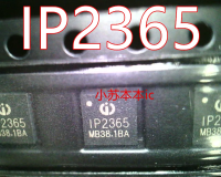 1 ชิ้น IP2365 2365 QFN-24 รับประกันคุณภาพ