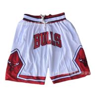 ﹍☃◙ Basketball Pants Chicago Bulls Bulls White Pockets Beginning with B Sweatpants A Dropshipping Ebay