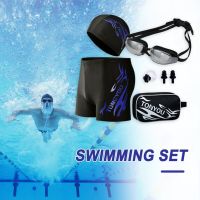 Swimming Shorts Glasses Hat Carry Bag Suit Anti-Fog UV Protection Swimming Goggles Bag Earplugs Set Waterproof Equipment Goggles