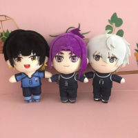 20เซนติเมตรสีฟ้าล็อคตุ๊กตาตุ๊กตา Isagi Yoichi Seishiro Nagi Reo Mikage คอสเพลย์ของเล่นน่ารักการ์ตูนอะนิเมะ Plushie หมอนสำหรับของขวัญเด็ก