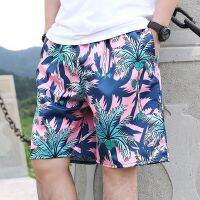 (ETX)Mens Summer Beach Pants Quick-drying Surfing Pants Casual Couple Shorts Swiming Shorts Men Board Shorts