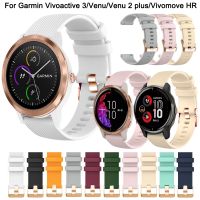 [HOT CHALIUIUILILXWE 607] สายนาฬิกาสมาร์ทวอท์ช20มม. สายสำหรับการ์มิน Vivoactive 3 Venu 2 Plus SQ Vivomove HR แถบซิลิโคน Forerunner 245 645 55