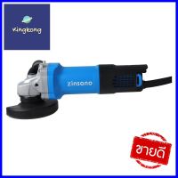 เครื่องเจียร ZINSANO AG8504 4 นิ้ว 850 วัตต์ANGLE GRINDER ZINSANO AG8504 4IN 850W **สามารถออกใบกำกับภาษีได้ค่ะ**