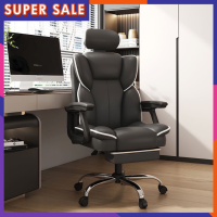 เก้าอี้ เก้าอี้ทำงาน office chair เก้าอี้คอมพิวเตอร์ เก้าอี้เกมส์มิ่ง เก้าอี้เกม เก้าอี้เจ้านาย นอนได้ มีเท้าเหยียบ สะดวกสบาย