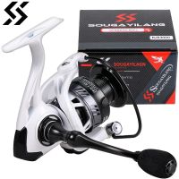 ZZOOI Sougayilang 2000 3000 Spinning Fishing Reels 5.2:1 High Speed Ratio Max Drag 8kg EVA Handle Fishing Reels with Mysterious Gifts