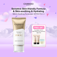 Chando Himalaya Mild &amp; Soothing Centella Asiatica Extract Sunscreen For Face SPF50+ PA+++50mL