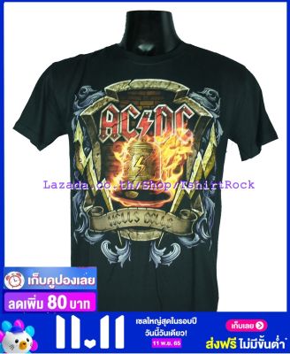 เสื้อวง AC/DC เสื้อยืดวงดนตรีร็อค เสื้อร็อค เอซี/ดีซี ADC1362 สินค้าในประเทศ