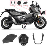 Ultrasupplier รถจักรยานยนต์ที่คลุมเก็บรักษาของด้านหน้า Fairing ถังแก๊สด้านข้าง Fairing ด้านหน้ากลางศูนย์คนขับอุปกรณ์เสริมแฟริ่งสำหรับ Honda X-ADV750 XADV750 X ADV750 X-ADV 750 XADV 750 2021-2023 2022