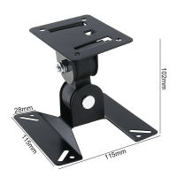 180 Degrees Around Universal Rotated PC Monitor Wall Mount cket for 14 - 24 Inch LED LCD Falt Panel