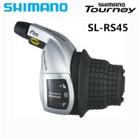 【cw】 Shimano Shifters Revoshift