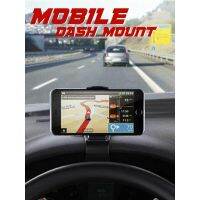 #673 Mobile Dash Mount ที่หนีบมือถือช่องคอนโซน ตัวจับโทรศัพท์ ที่ยึดมือถือ วางมือถือในรถ ที่วางโทรศัพท์ในรถยนต์