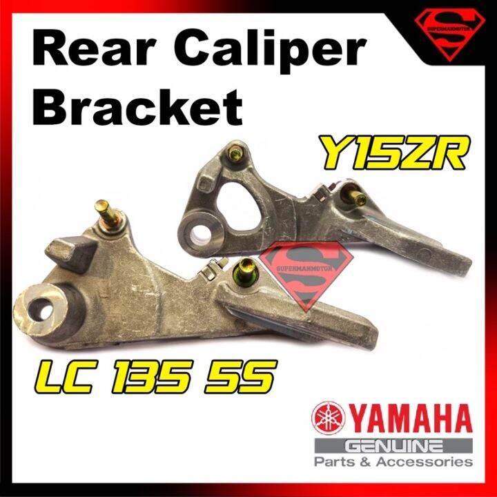 CALIPER BRACKET REAR Y15 V1 V2 Y15ZR LC135 5S LC 135 5S BELAKANG PUMP