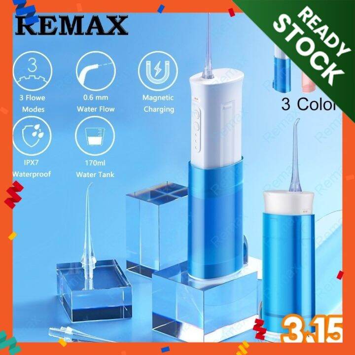Rechargeable Water Flosser Tooth Power Floss Oral Irrigator Dental