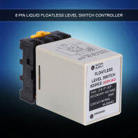 C61F-GP AC220V 50/60HZ Liquid Floatless Level Switch Controller พร้อมฐาน