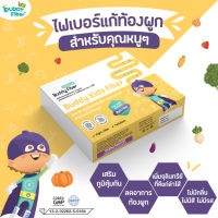 ส่งฟรี Buddy Fiber ไฟเบอร์แก้ท้องผูกสำหรับเด็ก #อาหารเสริม  #อาหารสำหรับเด็ก  #วิตามินสำหรับเด็ก  #อาหารเสริมเด็ก  #บำรุงสมอง