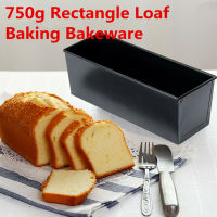 Bread 750g Cake Non Stick Loaf Pastry Baking Rectangle Multi Hole Heat Resistant Iron Cookware Kitchen Toast Box