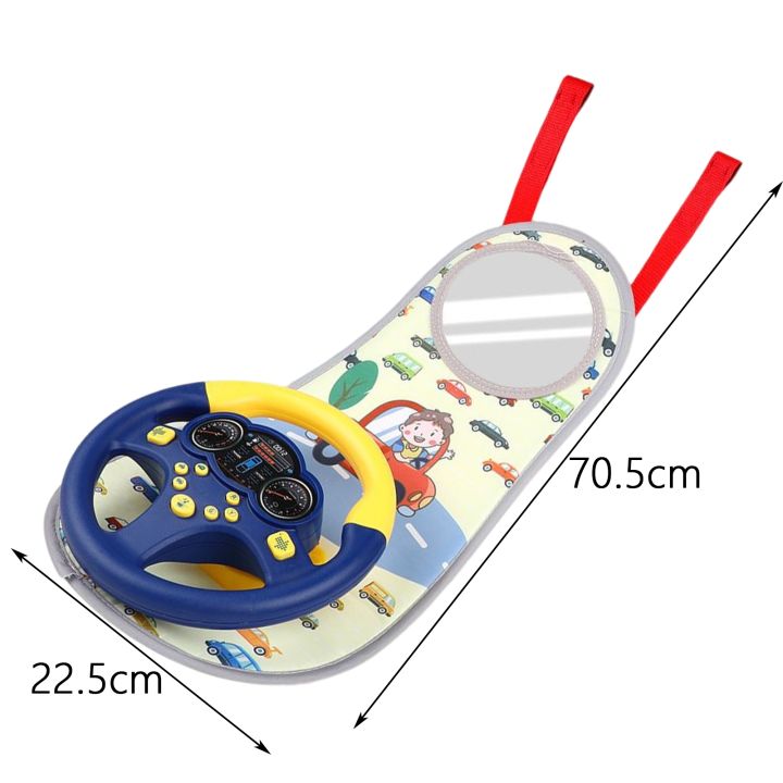 baby-car-steering-wheel-toy-adjustable-with-mirror-360-degree-rotatable-gear-simulation-driving-for-car-back-seat-boys-girls