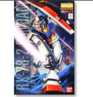 4573102615831 mg1/100 RX-78-2 Gundam Ver.2.0 4200yen