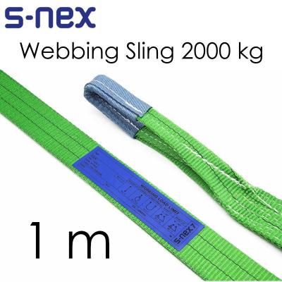 S-NEX7 สลิงผ้าใบ สลิงอ่อน (2000kg) ความยาว 1m