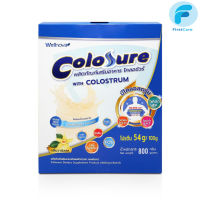 Colosure โคลอชัวร์ ผลิตภัณฑ์เสริมอาหาร  กล่อง 800 กรัม (รีฟิว 400 กรัม X2) [FRC]