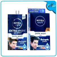 NIVEA นีเวีย เมน เซรั่ม เอ็กซ์ตร้าไบรท์ SPF30 7 มล. NIVEA Men Serum Extra Bright SPF 30 7ml. (1 กล่องมี6 ซอง)