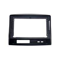 Car Radio Fascia for Toyota Vios 2003-2007 DVD Stereo Frame Plate Adapter Mounting Dash Installation Bezel Trim Kit