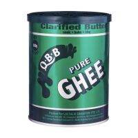 Premium Import products? ( x 1 ) Q.B.B Pure Ghee 800g ++ คิว.บี.บี เนยบริสุทธิ์ 800 กรัม