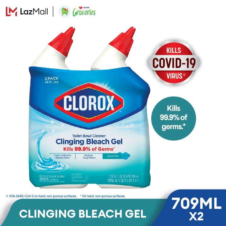 CLOROX TOILET BOWL CLEANER CLINGING BLEACH GEL (OCEAN MIST) 709ML x 2