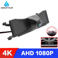 AHD CCD 1080P การมองเห็นได้ในเวลากลางคืนจอดรถมุมมองด้านหน้ารถกล้องโลโก้กันน้ำสำหรับ Toyota Land Cruiser 200 LC200 2017 2016