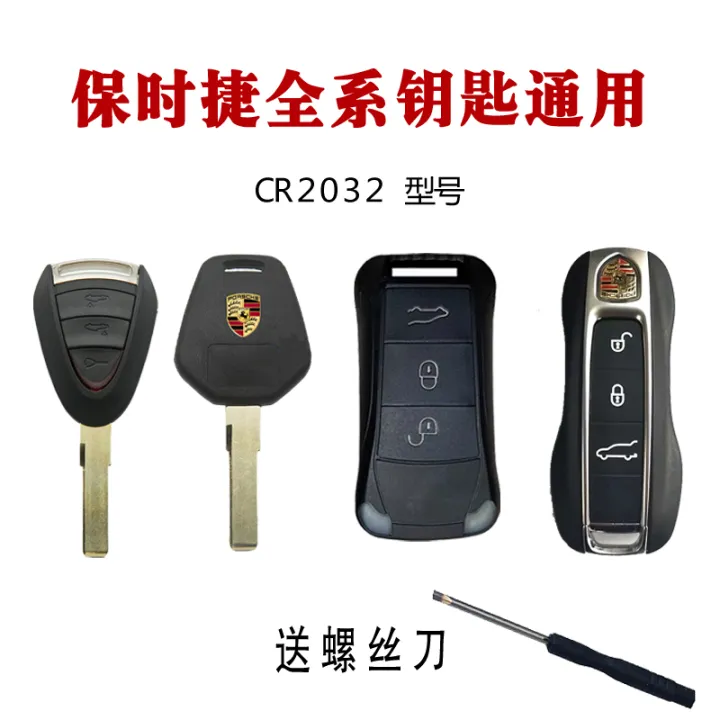 Original Porsche Key Battery Original 911 Cayenne macan Kaman Paramela