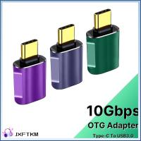 JXFTKM ตัวผู้-ตัวเมีย อะแดปเตอร์ OTG การถ่ายโอนข้อมูล10Gbps แล็ปท็อป ตัวแปลง USB-C เป็น USB 3.0 A มินิมินิ แผ่นชุบทอง ขั้วต่อ USB Type-C