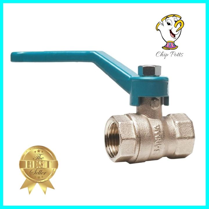 บอลวาล์ว-sanwa-3-4-นิ้วball-valve-sanwa-3-4in-จัดส่งด่วนทั่วประเทศ