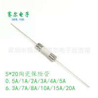 5*20 หลอดฟิวส์เซรามิก 250V หักเร็ว F0.5A1A2A3A3.15A4A5A6.3A คำสั่งซื้อหมายเหตุปัจจุบัน