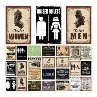 Funny Toilet Tin Signs Metal Vintage Plaque Wc Poster Bar Pub Wall Decorative Bathroom Painting Plate Home Decor 20x30Cm