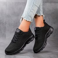 onlcicn Womens Knit Sneakers, Lightweight Casual Breathable Running Shoes