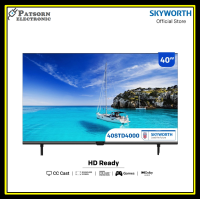 SKYWORTH 40 นิ้ว Smart TV รุ่น 40STD4000 คมชัด HD Ready