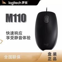 Logitech M110เมาส์เมาส์มีสายสำนักงานเมาส์ปิดเสียงเมาส์สมมาตร