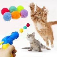 Creative Toy Mini Ball Training Chew Balls Funny Toys Ball Chasing Game Cat Teaser Plush Kittens Cat Interactive Pompoms Stretch Toys