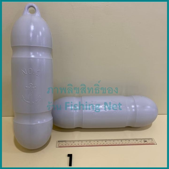 ทุ่นลอยน้ำ-ทุ่นตอปิโดหูหิ้ว-ราคาต่อ-1-ลูก-ทุ่นอวน-ลูกบอลลอยน้ำ-ทุ่นพลาสติก-ไฟเบอร์-ทุ่นบอกตำแหน่ง-ลูกโป่งลอยน้ำพลาสติก