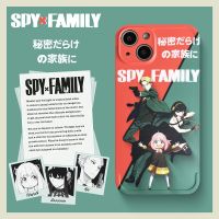 ?ส่งจากไท?เคสไอโฟน 13 11 8พลัส SPY×FAMILY แนวโน้ม spy สอดแนม น่ารัก การ์ตูน เคส iphone 12 11 pro max Xr Xs X 7 8 plus case นิ่ม