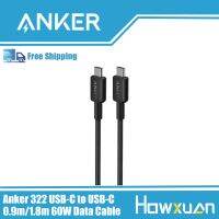 Anker สายเคเบิลข้อมูลสายชาร์จ Anker 322ชนิด C/USB-A เป็น Type-C สายเคเบิลแบบ0.9/1.8ม. สีดำ/ขาว15/60W สายถ่ายโอนข้อมูลอย่างรวดเร็ว