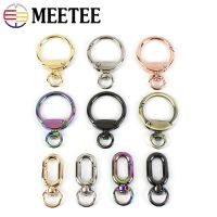 【CW】 5/10/20Pcs O 23mm Metal Swivel Clip Clasp Keychain Hardware Accessories