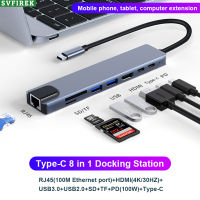 SVFIREK 8 In 1 Type-C เป็น HDTV 4K USB3.0 100W PD Fast Charger การ์ด SD TF RJ45 USB C เป็น HDMI Adapter Type C ตัวเมียตัวแปลงสายเคเบิลอะแดปเตอร์ Type-C เป็น RJ45 Type C เป็นที่ USB3.0