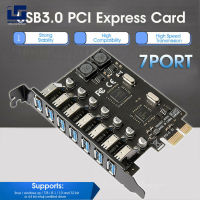 SPH Usb 3.0 PCI-E การ์ดเอ็กซ์แพนชันอะแดปเตอร์7-Port Hub Adapter คอนโทรลเลอร์ภายนอก