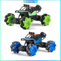 รถออฟโรด1:16อัลลอยรถยนต์วิบาก Rc 2.4ก. ของเล่น Mobil Remote Control 4WD สำหรับของขวัญคริสต์มาสวันเกิดเด็กผู้ชาย