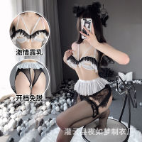 Night Dream Sexy Lingerie Sexy Ruffles Dew Temptation Open-End Free Transparent Split Uniform Suit 1456