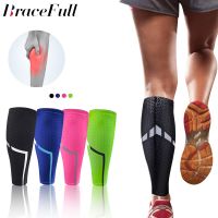 1Pcs Sport Compression Calf Sleeves Leg Sock Running Hiking Cycling Leg Warmers Runners Shin Splint Varicose Vein Pain Relief