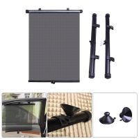 2Pcs Sunshade Retractable Car Glass Baby Shade Shield Protector ม้วนผ้าม่าน Shade เหมาะกับรถส่วนใหญ่หญ้าสำหรับป้องกัน Direct Sun