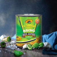 El Sabor Nacho Sliced Jalapenos พริกจาราพิโน่ 2.9 กิโลกรัม